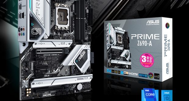 Asus Prime Z A St